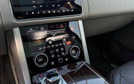 Land Rover Range Rover IV рестайлинг, 2020 год, 8 100 000 рублей, 19 фотография
