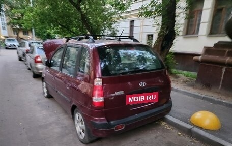 Hyundai Matrix I рестайлинг, 2008 год, 375 000 рублей, 2 фотография
