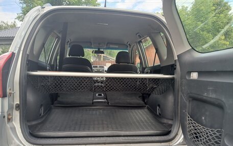 Toyota RAV4, 2008 год, 999 000 рублей, 9 фотография