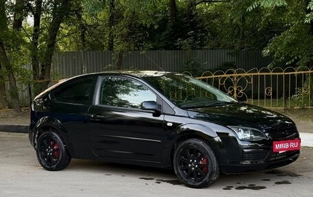 Ford Focus II рестайлинг, 2007 год, 480 000 рублей, 8 фотография
