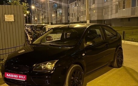 Ford Focus II рестайлинг, 2007 год, 480 000 рублей, 6 фотография