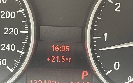 BMW X1, 2012 год, 1 500 000 рублей, 8 фотография