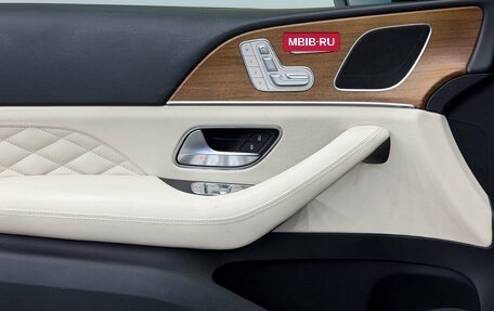 Mercedes-Benz GLE, 2019 год, 3 990 000 рублей, 13 фотография