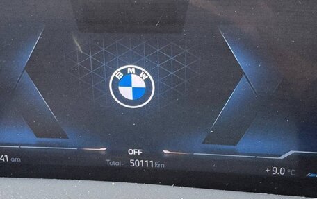 BMW X7, 2024 год, 11 990 000 рублей, 16 фотография