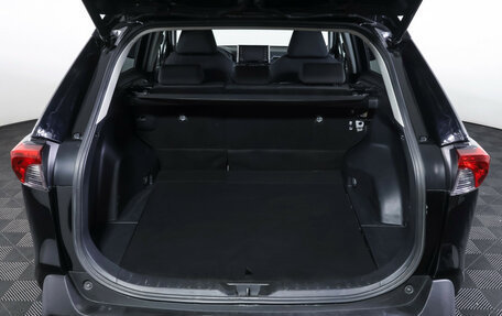 Toyota RAV4, 2019 год, 2 690 000 рублей, 10 фотография