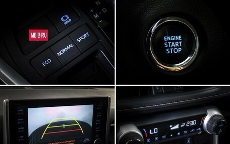 Toyota RAV4, 2019 год, 2 690 000 рублей, 17 фотография