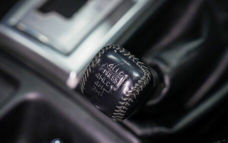 Mitsubishi Pajero Sport II рестайлинг, 2014 год, 1 730 000 рублей, 22 фотография