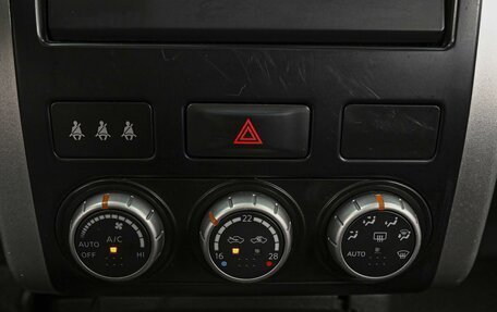 Nissan X-Trail, 2010 год, 1 285 670 рублей, 14 фотография