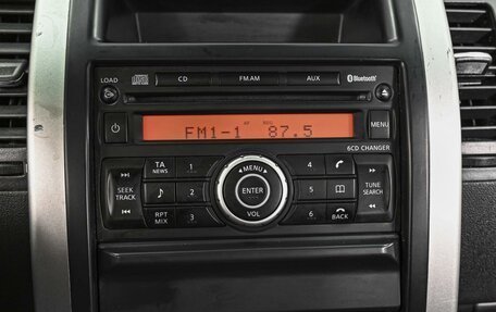 Nissan X-Trail, 2010 год, 1 285 670 рублей, 15 фотография
