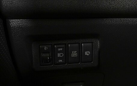 Nissan X-Trail, 2010 год, 1 285 670 рублей, 21 фотография