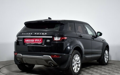 Land Rover Range Rover Evoque I, 2017 год, 2 179 000 рублей, 6 фотография