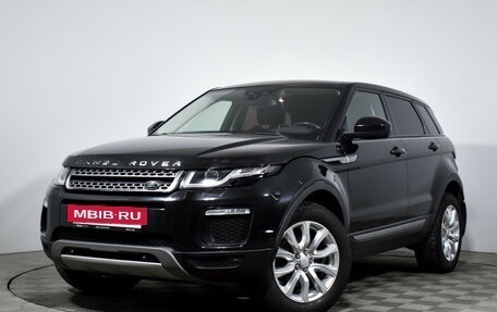Land Rover Range Rover Evoque I, 2017 год, 2 179 000 рублей, 2 фотография