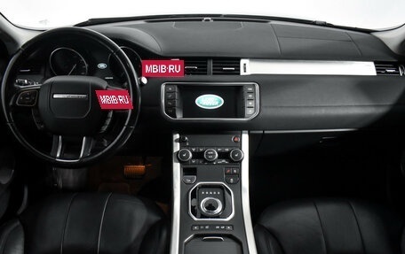 Land Rover Range Rover Evoque I, 2017 год, 2 179 000 рублей, 17 фотография