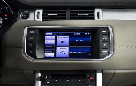 Land Rover Range Rover Evoque I, 2012 год, 1 990 000 рублей, 18 фотография