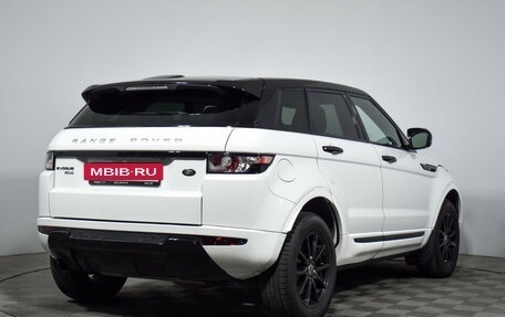 Land Rover Range Rover Evoque I, 2012 год, 1 990 000 рублей, 6 фотография