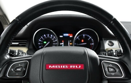 Land Rover Range Rover Evoque I, 2012 год, 1 990 000 рублей, 19 фотография