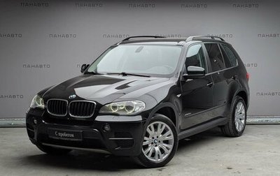 BMW X5, 2012 год, 1 997 000 рублей, 1 фотография