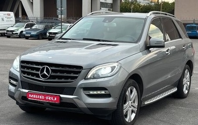 Mercedes-Benz M-Класс, 2014 год, 2 950 000 рублей, 1 фотография