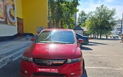 Honda Odyssey III, 2004 год, 770 000 рублей, 1 фотография
