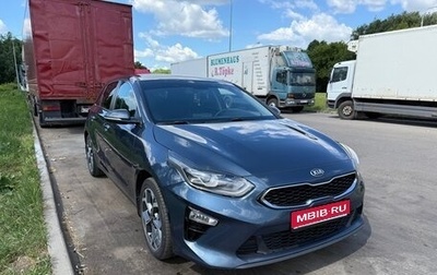 KIA cee'd III, 2020 год, 1 650 000 рублей, 1 фотография