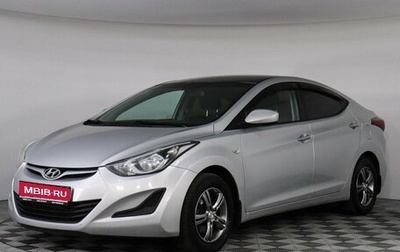 Hyundai Elantra V, 2015 год, 999 000 рублей, 1 фотография