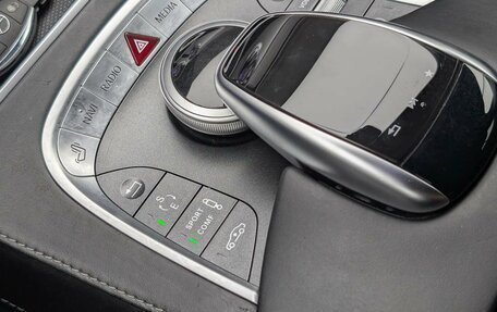 Mercedes-Benz Maybach S-Класс, 2017 год, 3 999 000 рублей, 20 фотография