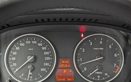 BMW X5, 2012 год, 1 997 000 рублей, 14 фотография