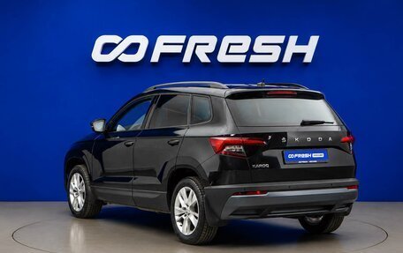 Skoda Karoq I, 2020 год, 2 277 077 рублей, 2 фотография