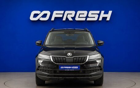 Skoda Karoq I, 2020 год, 2 277 077 рублей, 3 фотография