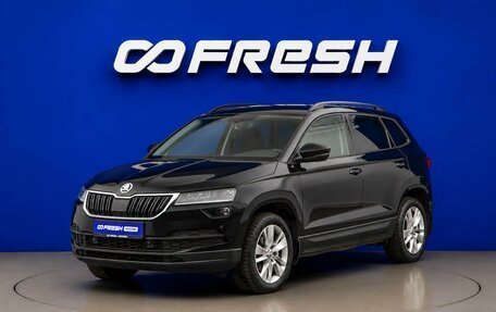Skoda Karoq I, 2020 год, 2 277 077 рублей, 5 фотография