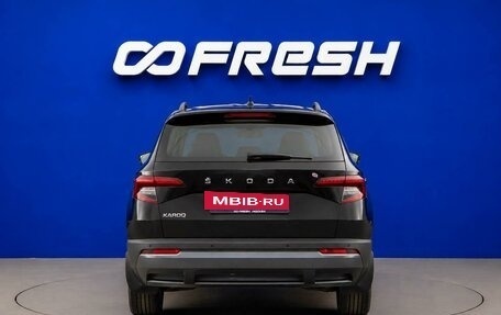 Skoda Karoq I, 2020 год, 2 277 077 рублей, 4 фотография