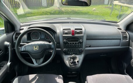 Honda CR-V III рестайлинг, 2007 год, 980 000 рублей, 5 фотография