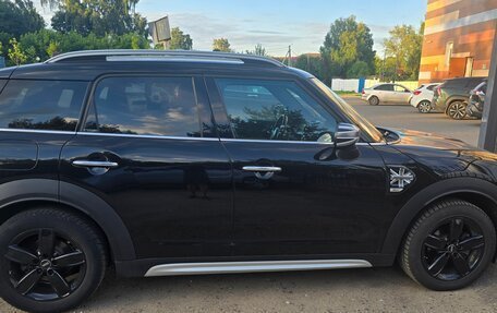 MINI Countryman II (F60), 2021 год, 2 550 000 рублей, 3 фотография