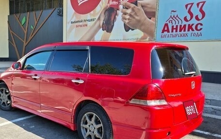Honda Odyssey III, 2004 год, 770 000 рублей, 5 фотография