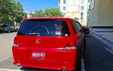 Honda Odyssey III, 2004 год, 770 000 рублей, 7 фотография
