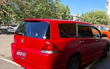 Honda Odyssey III, 2004 год, 770 000 рублей, 8 фотография