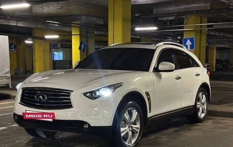 Infiniti FX II, 2010 год, 1 239 000 рублей, 2 фотография