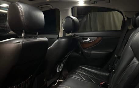 Infiniti FX II, 2010 год, 1 239 000 рублей, 20 фотография