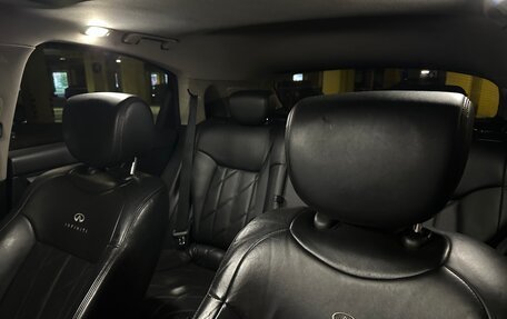 Infiniti FX II, 2010 год, 1 239 000 рублей, 21 фотография