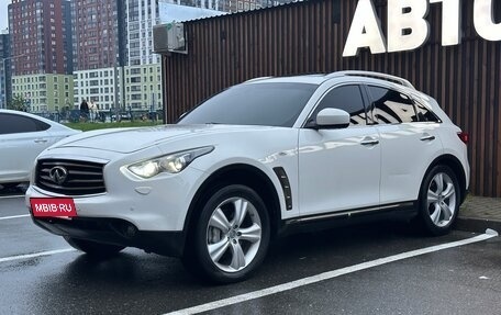 Infiniti FX II, 2010 год, 1 239 000 рублей, 30 фотография
