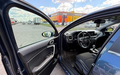 KIA cee'd III, 2020 год, 1 650 000 рублей, 10 фотография