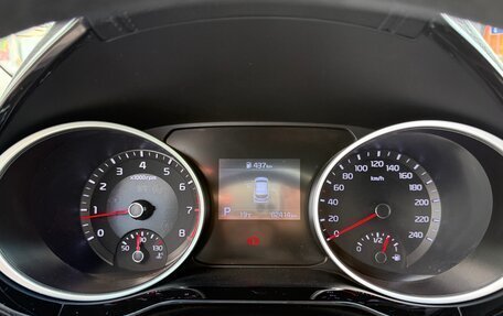 KIA cee'd III, 2020 год, 1 650 000 рублей, 11 фотография