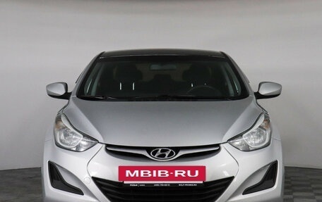 Hyundai Elantra V, 2015 год, 999 000 рублей, 2 фотография