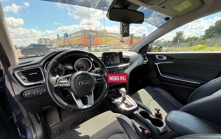 KIA cee'd III, 2020 год, 1 650 000 рублей, 15 фотография
