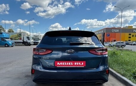 KIA cee'd III, 2020 год, 1 650 000 рублей, 6 фотография