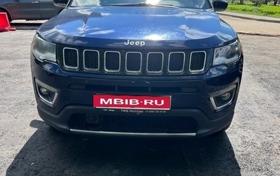 Jeep Compass II, 2020 год, 1 990 000 рублей, 1 фотография
