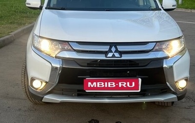 Mitsubishi Outlander III рестайлинг 3, 2018 год, 2 150 000 рублей, 1 фотография