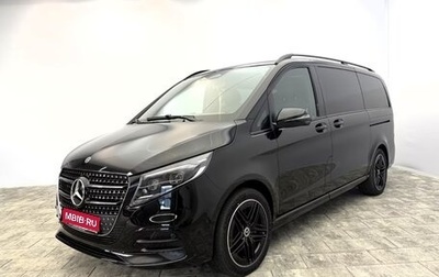Mercedes-Benz V-Класс, 2026 год, 12 590 000 рублей, 1 фотография