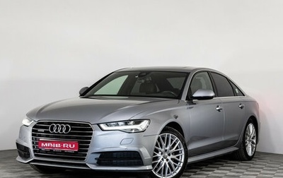 Audi A6, 2017 год, 2 800 000 рублей, 1 фотография