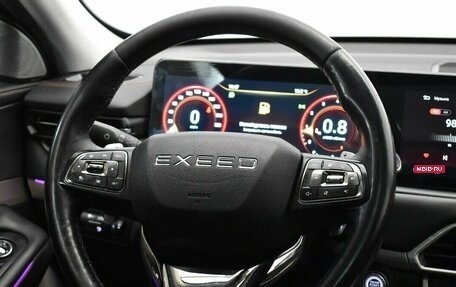 CheryExeed TXL, 2022 год, 1 850 000 рублей, 12 фотография